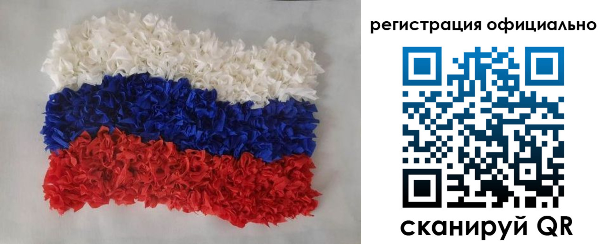 временная регистрация надежно в Дербенте